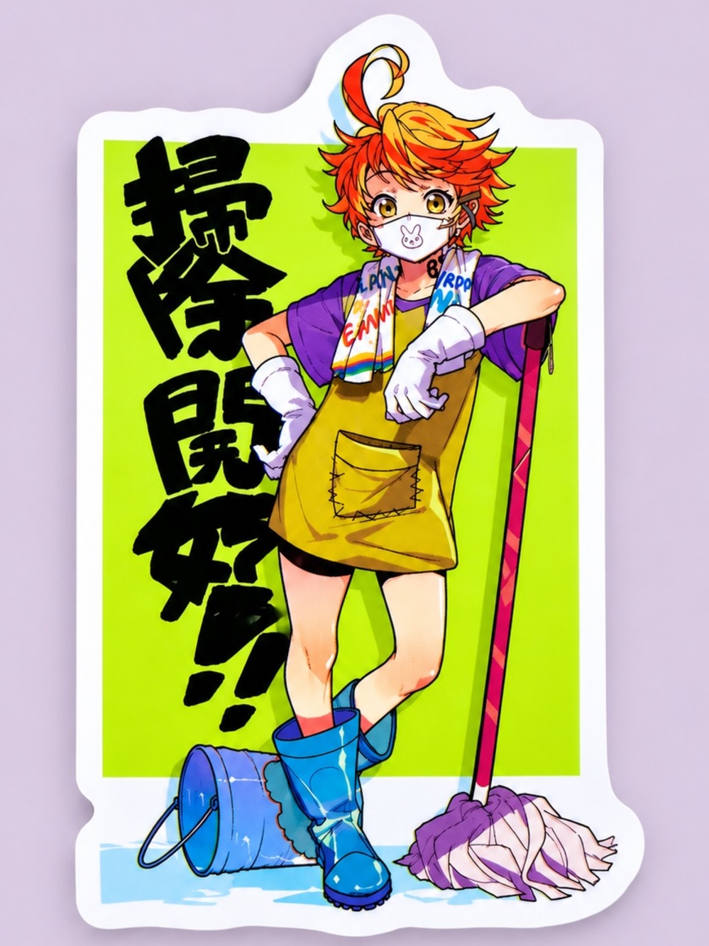 Emma | The Promised Neverland | Anime Vinyl Sticker | 5/$10